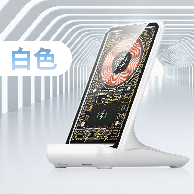 100W magnetic fast charging transparent new wireless charger supports desktop stand horizontal and vertical automatic induction