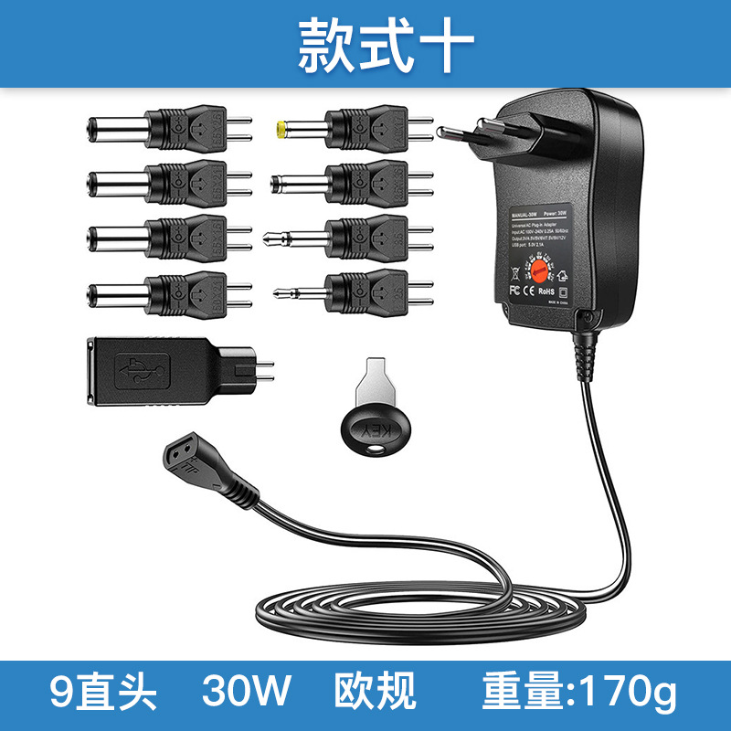 12V2A power adapter 30W switching power supply Australian standard British standard adapter 3-12V adjustable power charger