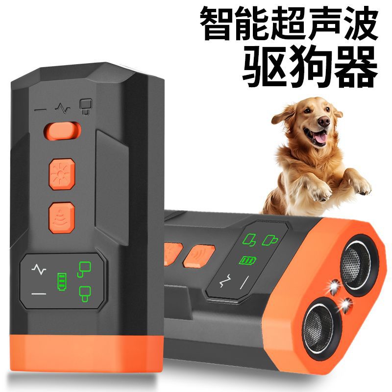 QG-15 Ultrasonic Dog Repeller Dual-Head Mini Anti-Dog Bite Bark Stopper Dog Trainer with Tail Light Black Orange