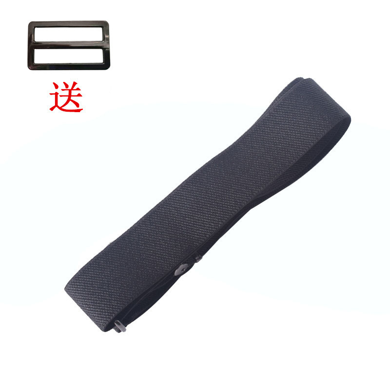 Invisible seamless lazy belt elastic elastic waistband jeans summer elastic elastic waist tightening belt