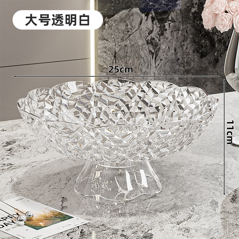 【升级加厚】大号轻奢白
