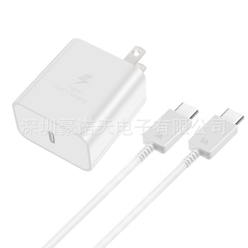 PD45W Fast Charging Head Samsung Charger for S22/S23/S24/S25 Phones 45W Charging Head
