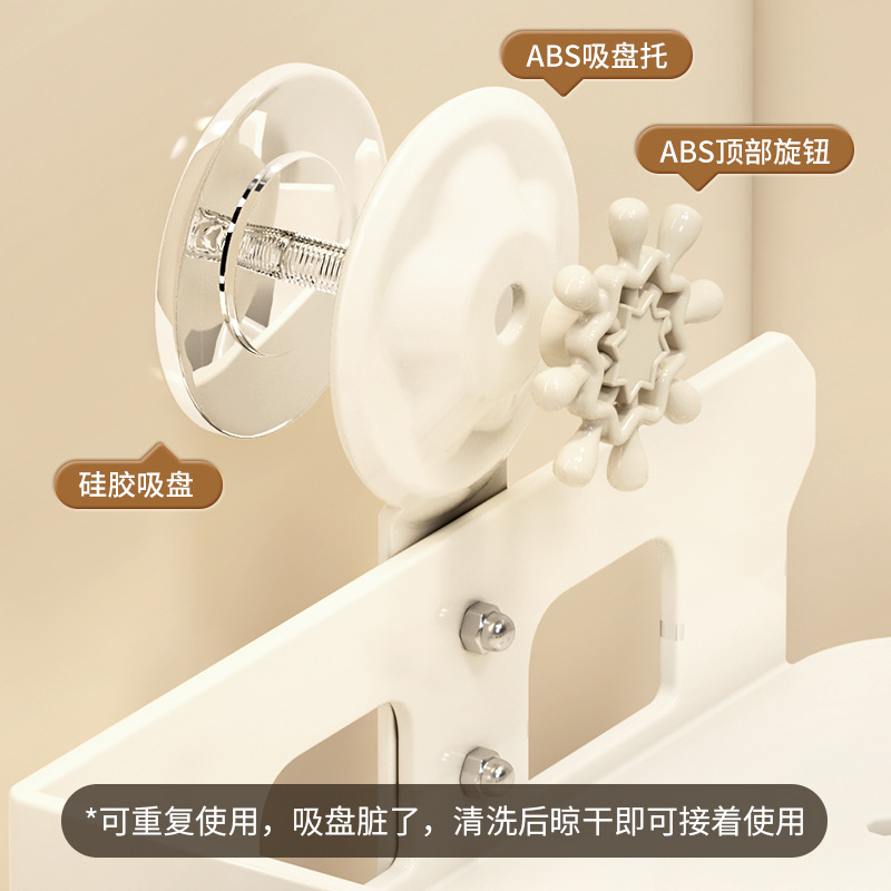 Suction cup storage rack bathroom wall-mounted no-drilling wall shower storage basket toilet washbasin storage rack