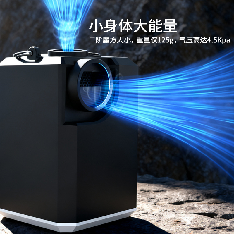 Outdoor camping inflatable pump, portable and compact, high-power air pump, camping lighting multifunctional air pump cylinder