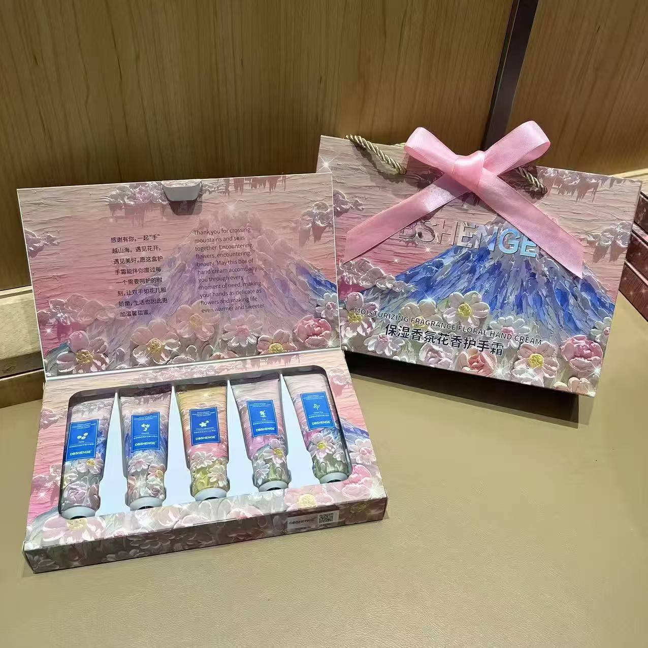 云山花瓣翻盖款5*30g(带手提袋）