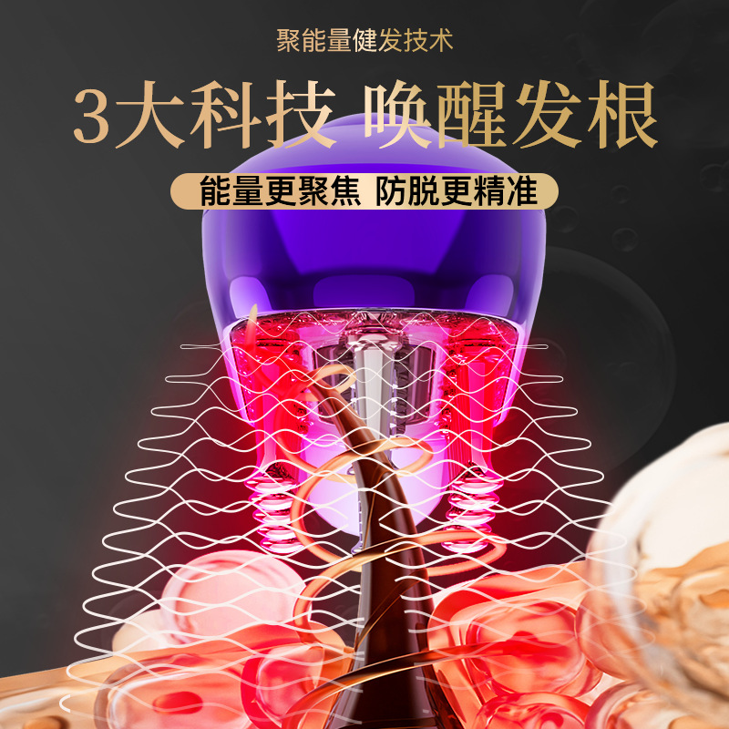 Custom EMS Matrix Current Massage Comb Hair Growth Comb Scalp Applicator Hair Loss Prevention Hair Growth Hair Care Comb