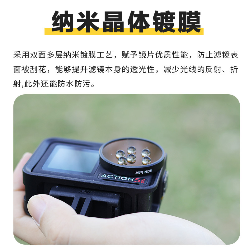 Quick-install filter for DJI Osmo Action 3/4/5Pro CPL polarizer for DJI action camera accessories