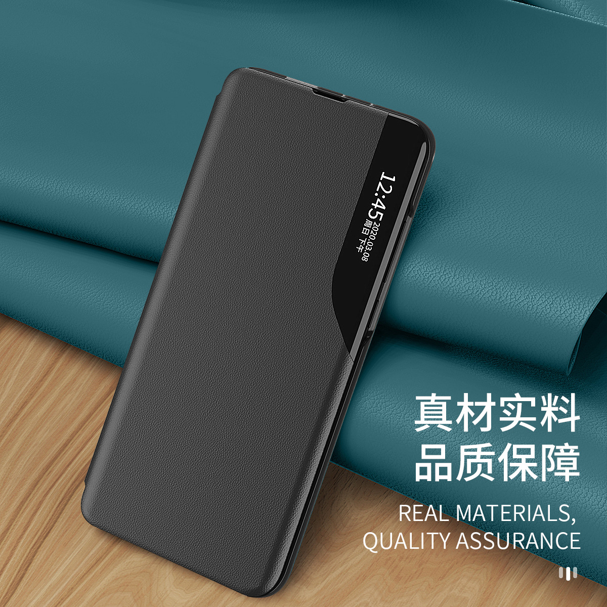 For Samsung S26Ultra Phone Case Bracket Magnetic Flip Leather Case A56 Smart Sleep Anti-Fall