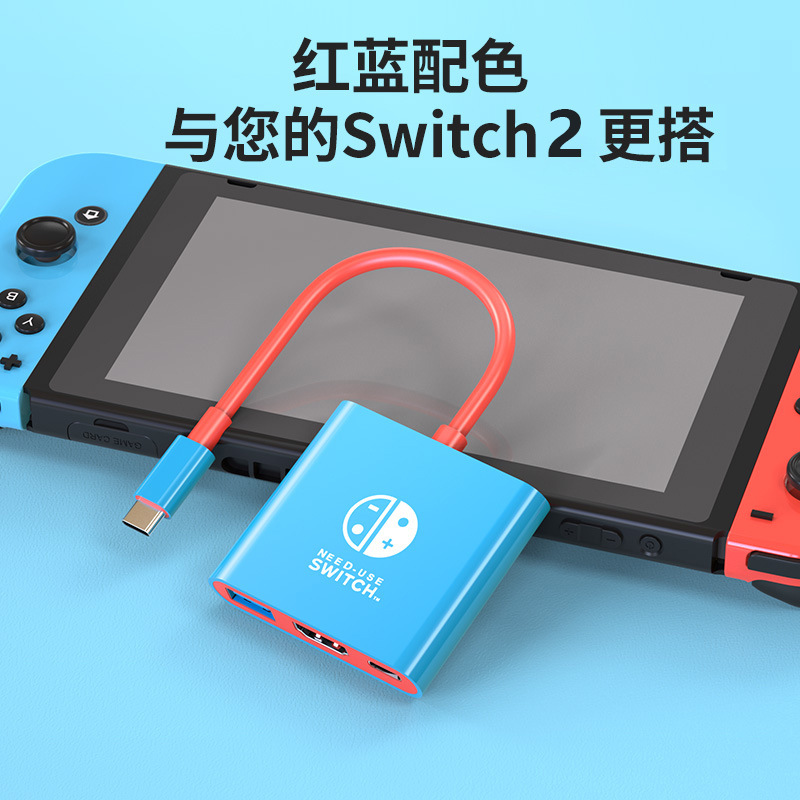 New for Switch2 Game Console 4K60Hz Docking Station Live Streaming Converter NS2 Portable Screen Mirroring Device