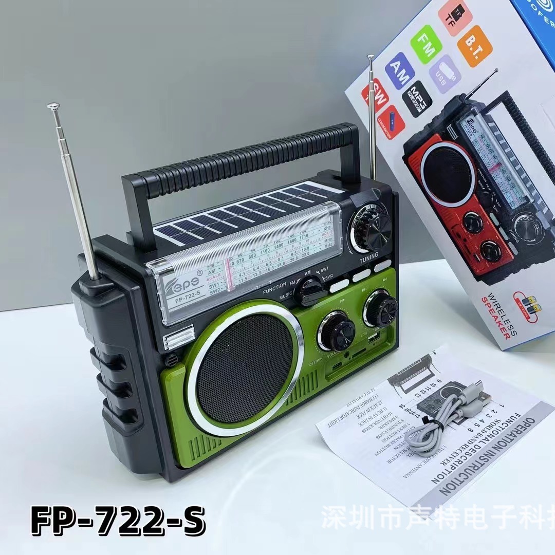 FP New Dual Solar Bluetooth Speaker Handle Portable FM SW1-2 4 BANDS RADIO Radio