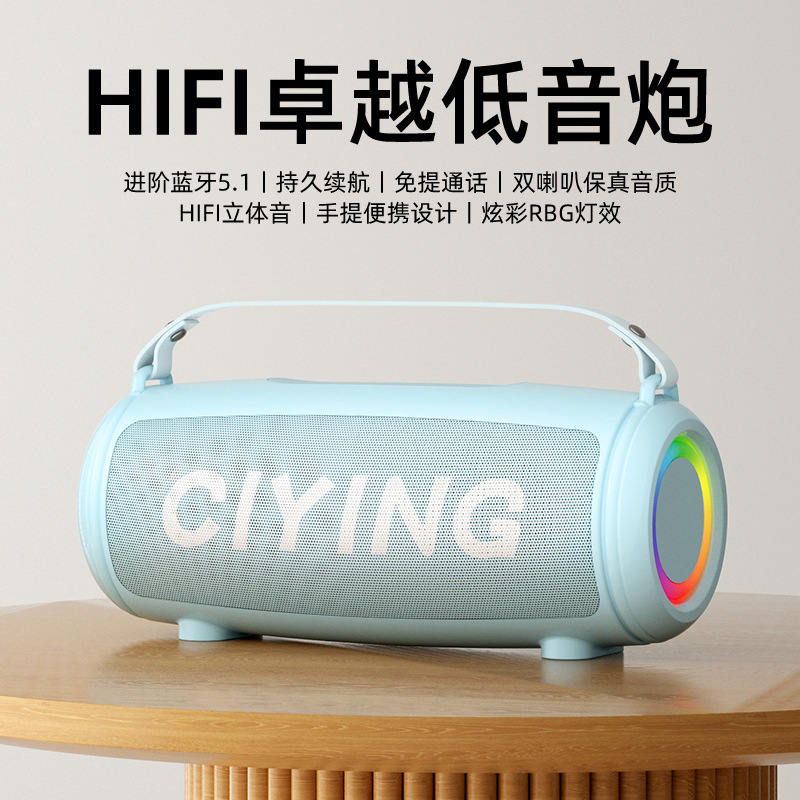 New Singing K Song Microphone Small Speaker Microphone All-in-One Handheld High Quality Wireless Bluetooth Speaker Home KTV