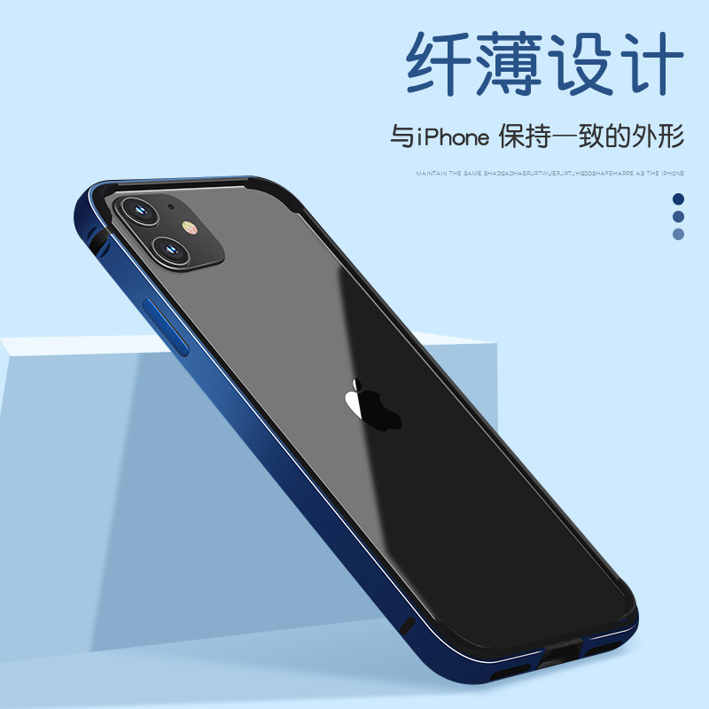 Aluminum Alloy Ultra-thin Metal Frame Anti-drop Case for iPhone 13 Pro Max New