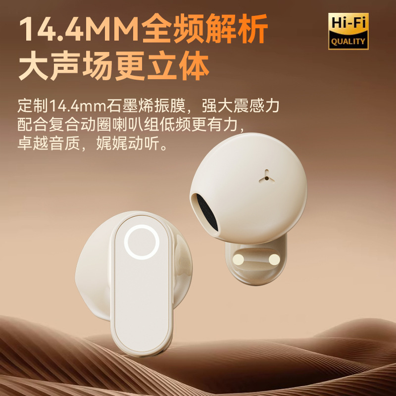 B37 Bluetooth Earbuds Wireless In-ear Mini Smart Noise Cancelling Sleep Long Battery Life High Sound Quality Wireless Earbuds b