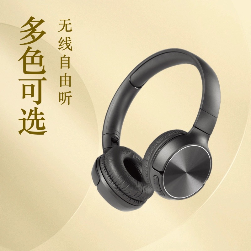 Bluetooth TUNE T520BT Over-Ear Wireless Bluetooth Headphones Call with Mic Foldable Ultra-Long Battery Life