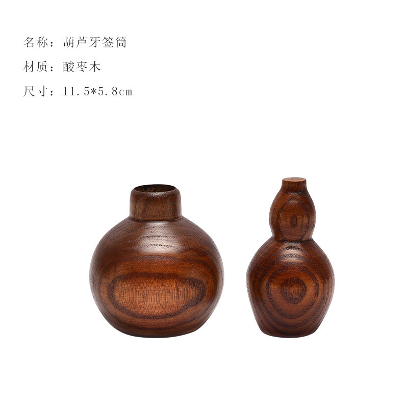 Portable wooden toothpick container, small toothpick bottle, bamboo wood toothpick tube, simple household restaurant toothpick box
