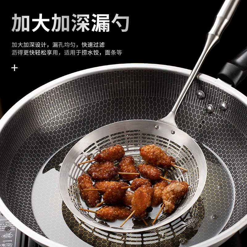 304 stainless steel hot pot slotted spoon, punched hole wire strainer, large colander, filter screen, strainer, noodle scoop, frying, thickened, large