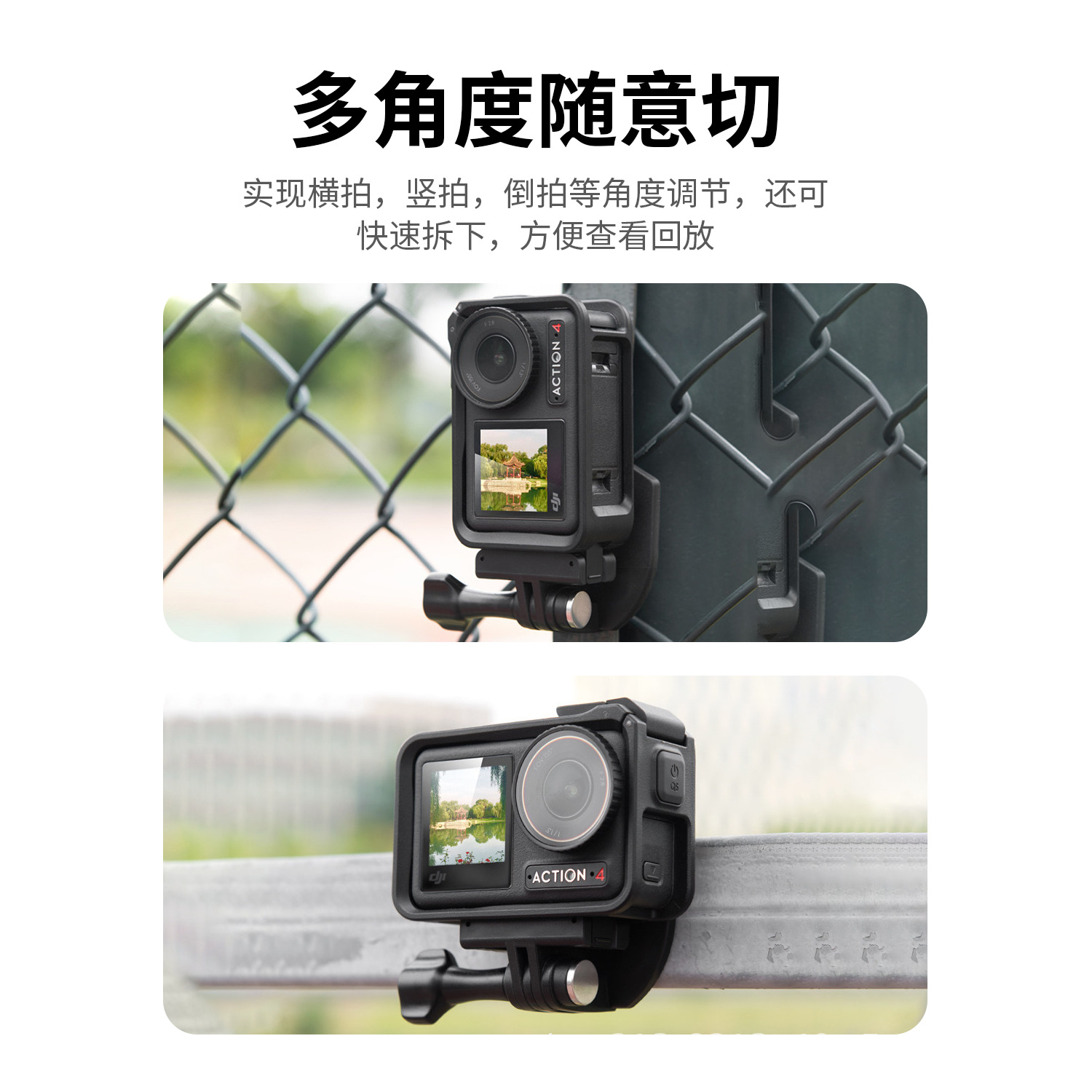 DJI Magnetic Neck Mount for Insta360 GoPro Sports Camera Chest First-Person View Shooting