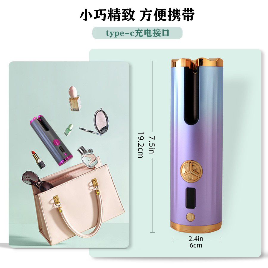 Automatic curling wand big wave non-damaging lazy curling portable mini wireless automatic curling wand