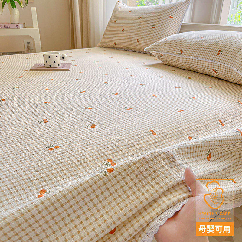 抗菌款-樱桃洛洛【A类抗菌升级 孕婴可用】 · 床单单件-120x230cm【适合0.8-0.9m床】