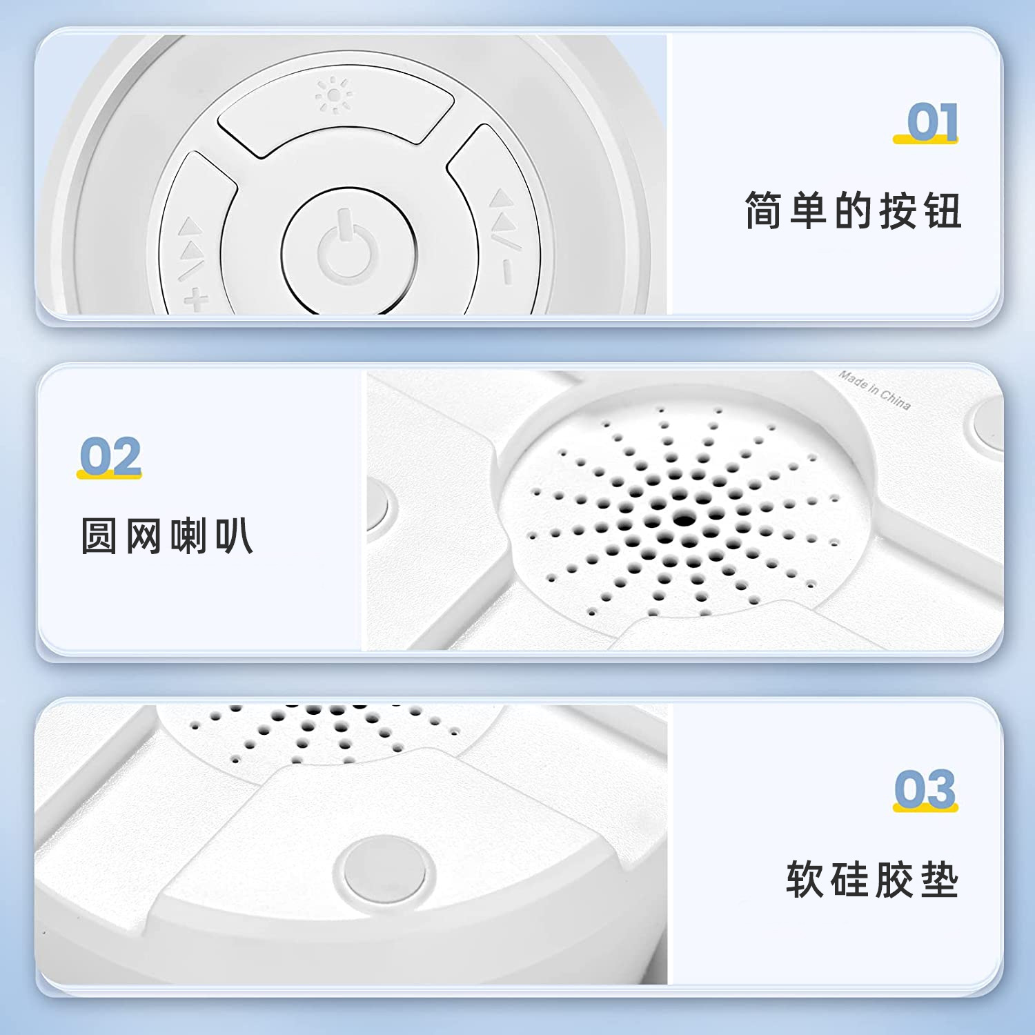 Gift White Noise Sleep Aid Warm Light Night Light Three-Level Timer White Noise Machine Natural Sound Sleep Aid