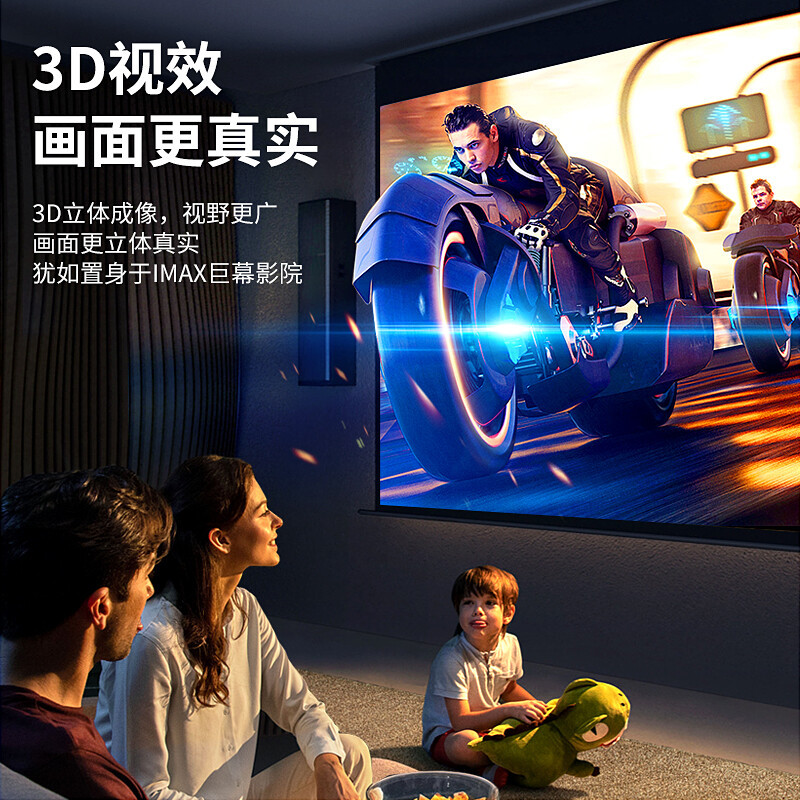 Biaze HDMI Cable 2.0 Ultra HD 1.8m 4K Digital HD Cable 3D Set-top Box Projector Data Cable