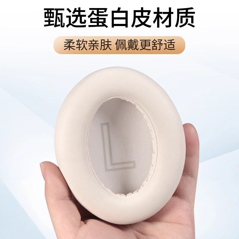 Applicable iKF King Pro headphone pads iKF King/kings ear pads over-ear headphone sponge pads cushion covers