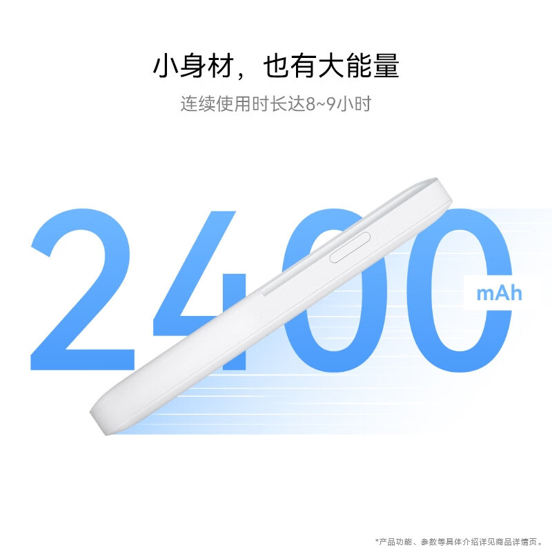Huawei Portable WiFi 5 Mobile Wireless WiFi 4G Travel Router National Universal Traffic Car Portable