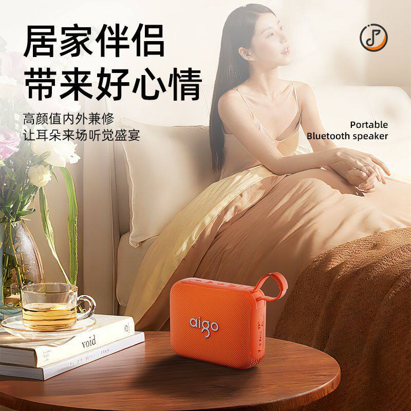 Aigo Outdoor Portable Bluetooth Small Speaker Plug U Disk TF Card Loud Volume Waterproof Portable Stall Vending Bass