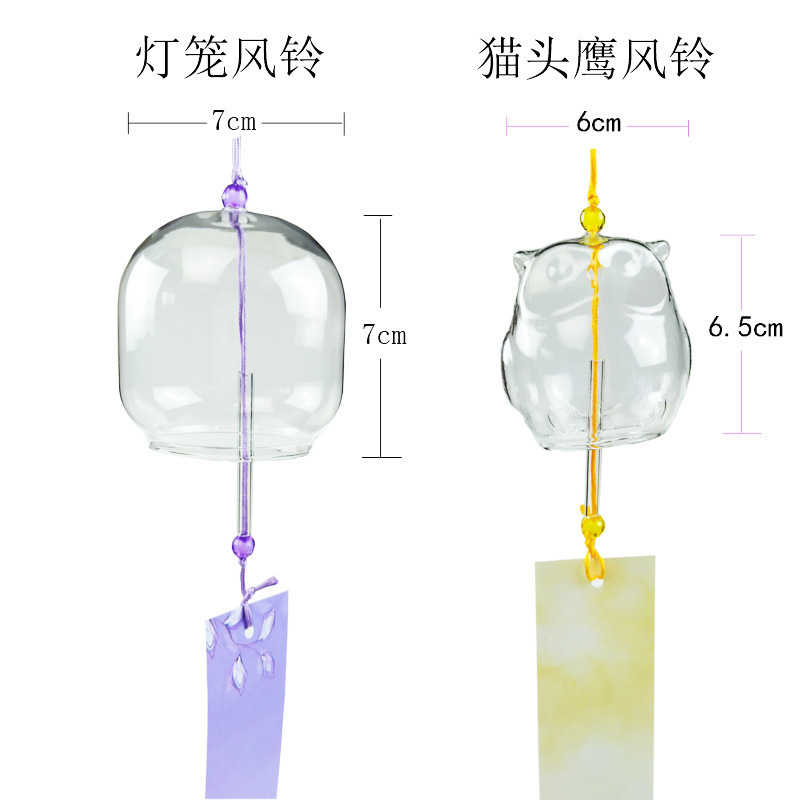 7*7灯笼 、 风铃