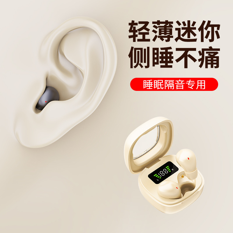 2025 New Bluetooth Earphone Wireless Noise Cancelling High Sound Quality Sports Ultra Long Battery Life Y19 Sleep Earphone Custom