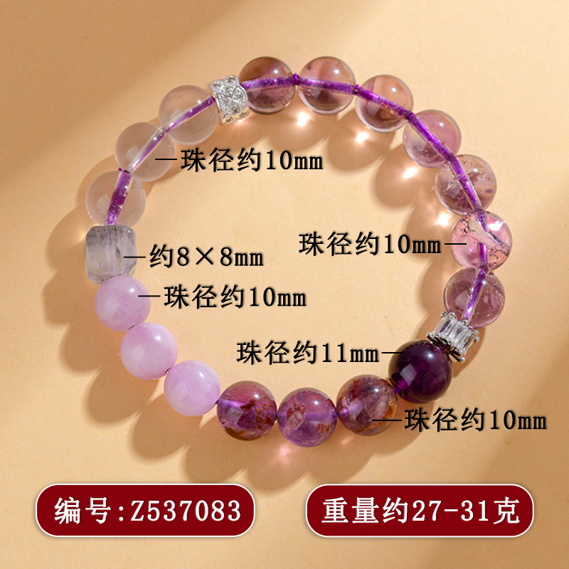 Natural Crystal Multi-treasure Bracelet Original Bracelet Scenic Area Temple Women's New Jewelry