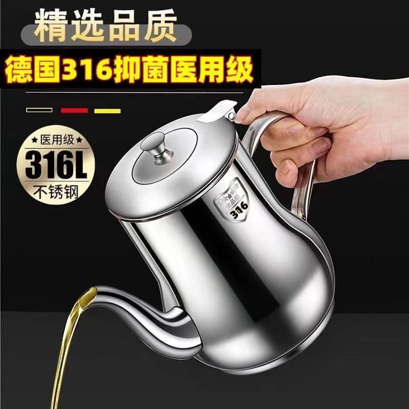 German oil pot, 201 stainless steel food-grade oil container, household kitchen filter thickened oil storage tank, non-drip, oil storage