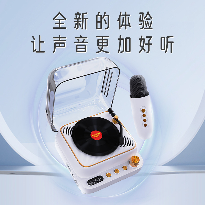 Vinyl Record Player Bluetooth Speaker Mini K Song Birthday Gift for Boys and Girls Mini Bluetooth Speaker