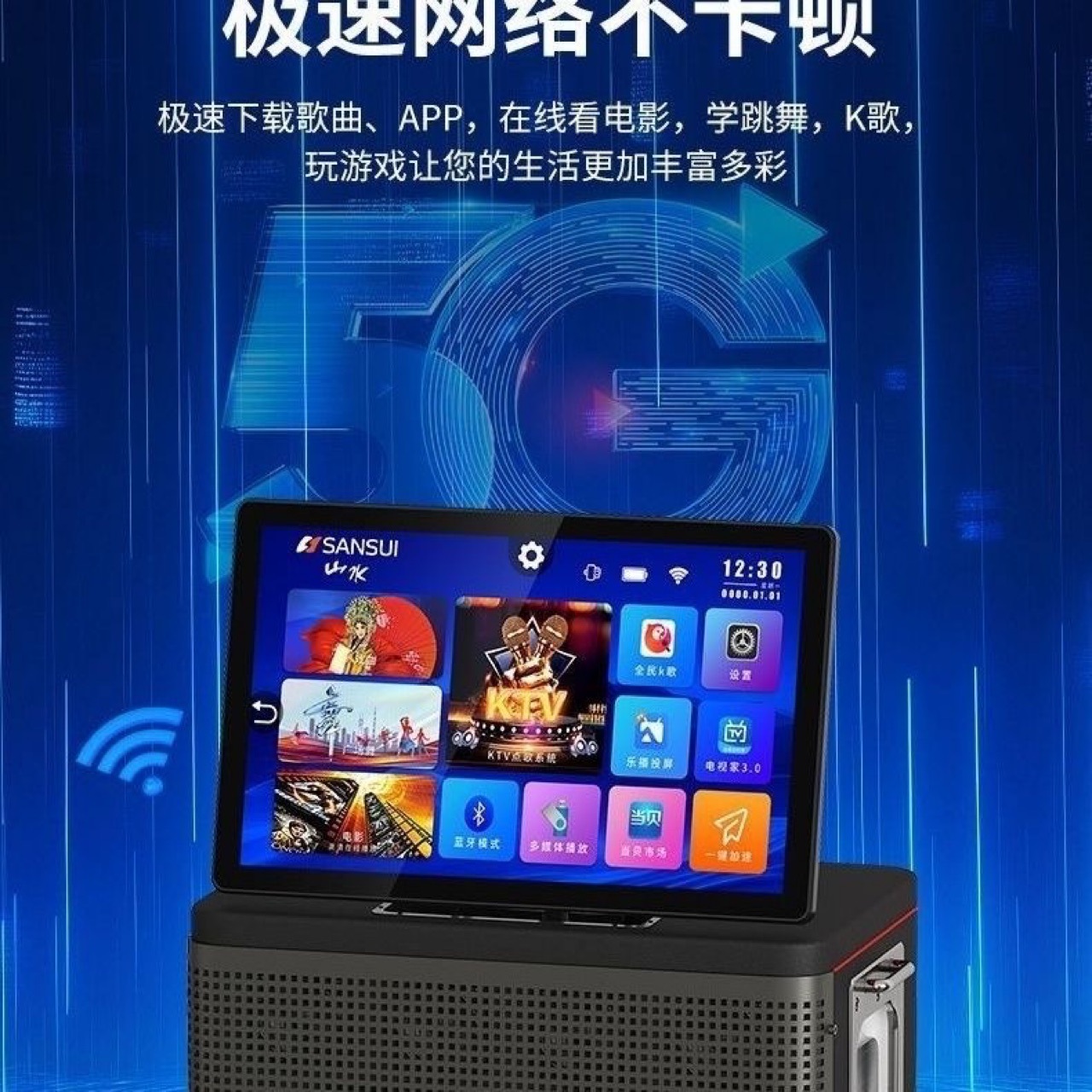 Square Dance Speaker with Display Screen Outdoor K Song High Power Heavy Subwoofer Portable KTV Bluetooth Audio
