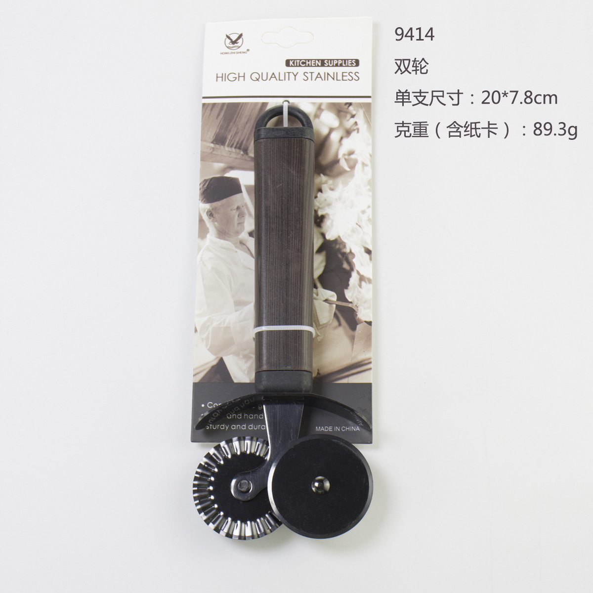 Stainless steel pizza cutter single wheel pizza cutter puff pastry double wheel pizza decorative cutting knife rolling cutter baking tool