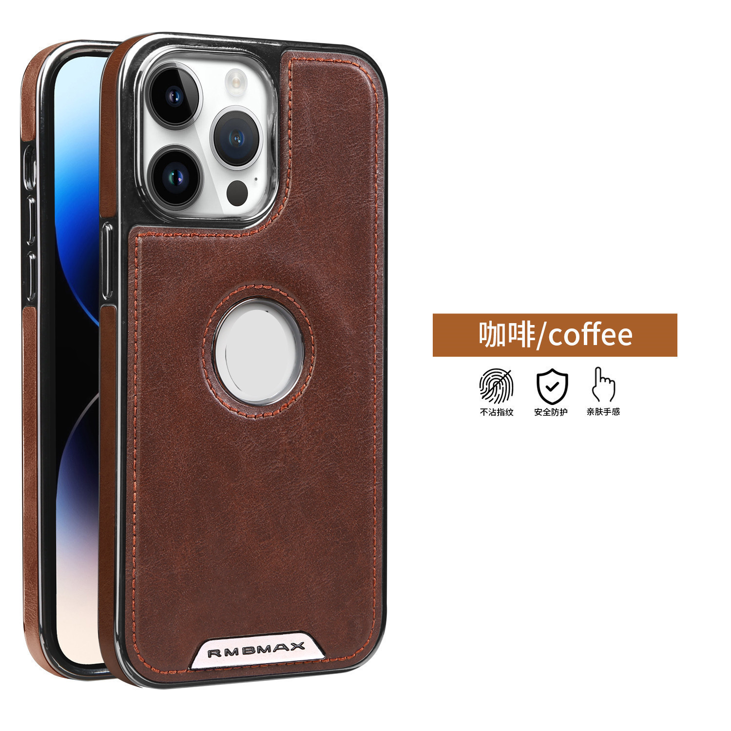 For Apple 17promax Phone Case 16plus Inner Magnetic Card Holder Stand 15pro Logo Exposed Business Leather Case