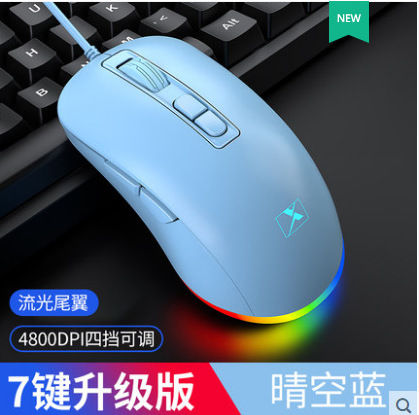 383B蓝色