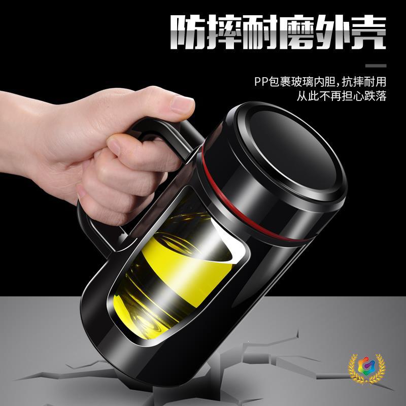 Large capacity with handle tea strainer cup, men's personal use, glass cup, office heat-resistant water cup, shatterproof, tea cup