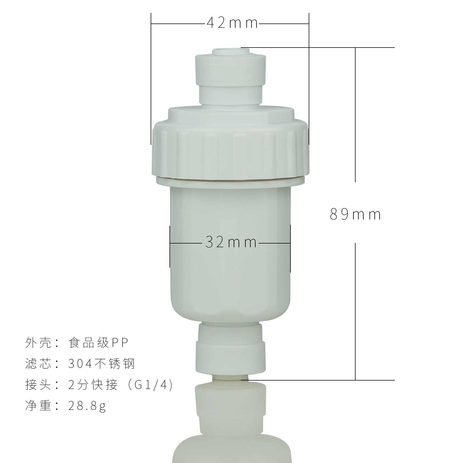 3-point quick connect micro filter water purifier pre-stainless steel mesh sediment particle filter washable