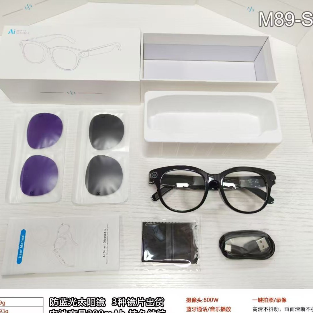 M89 AI Smart Glasses 800W Camera Photo Video Language Translation Music Play Call M89S Glasses