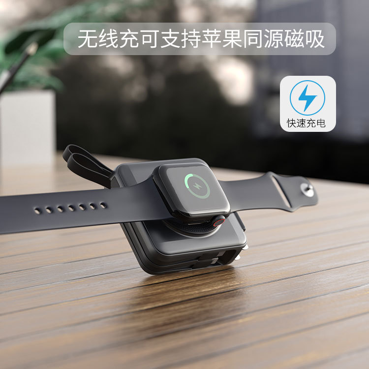 Magnetic Wireless Power Bank 22.5W Mobile Power Watch Travel Charger 10000mah Cable Plug Stand