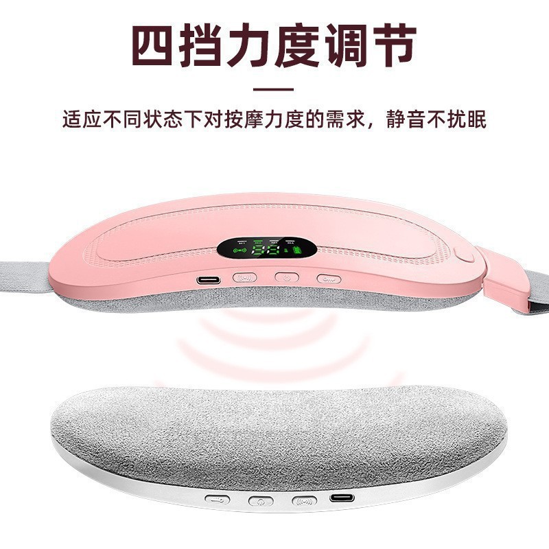 New Massage Belt Waist Warmer Belt Waist Support Belt Menstrual Heating Women's Heating Belt