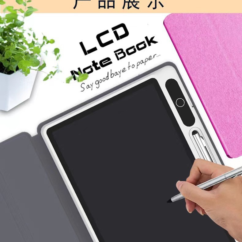 New 10-inch LCD handwriting board business gift office draft notebook
