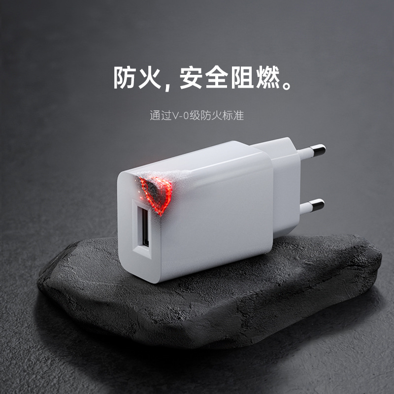 Europe standard 5V1A high quality charger CE certified travel charger 5V2A smart charging head
