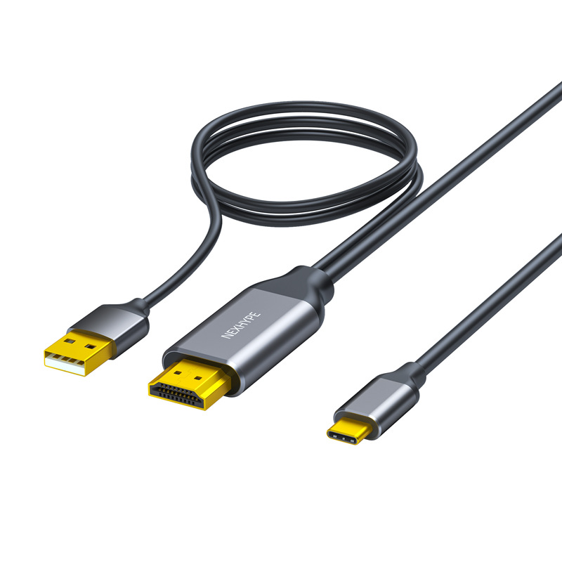 HDMI to Type-C HD cable with power supply HDMI Type-C adapter data HDMI cable to Type-C USB