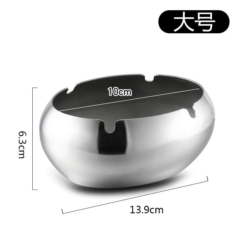 Yuanbao Stainless Steel Ashtray Internet Cafe Restaurant Hotel Oval