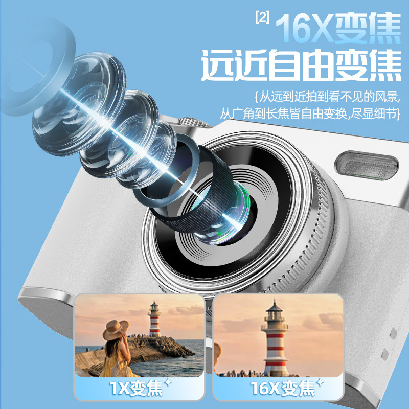 Lightweight Portable 48MP Front and Rear Dual Camera 16x Zoom HD Video Pocket Flashlight Camera