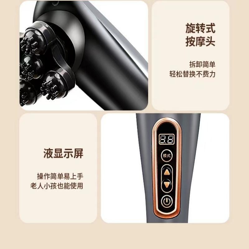 Dolphin Massage Wand, Electric Handheld, Tapping and Kneading for Shoulders, Neck, Waist, Whole Body Meridian, Back Vibration Device