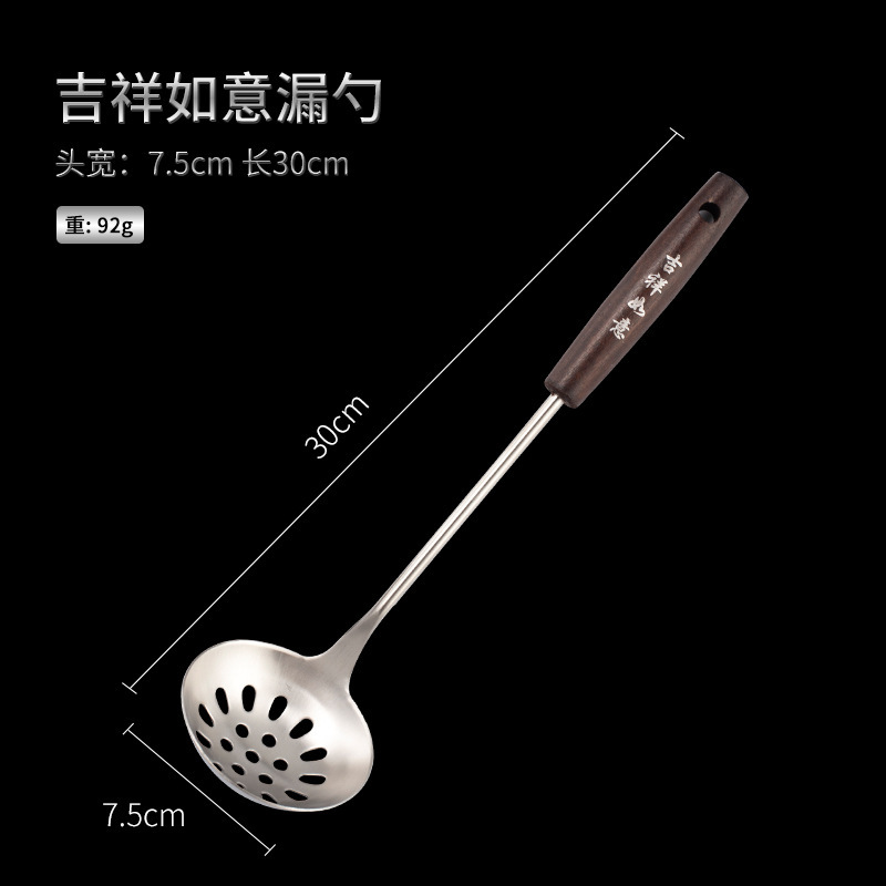 Wooden handle pointed handle stainless steel soup spoon slotted spoon kitchenware tableware hot pot spoon kitchen utensils cooking hangable handle