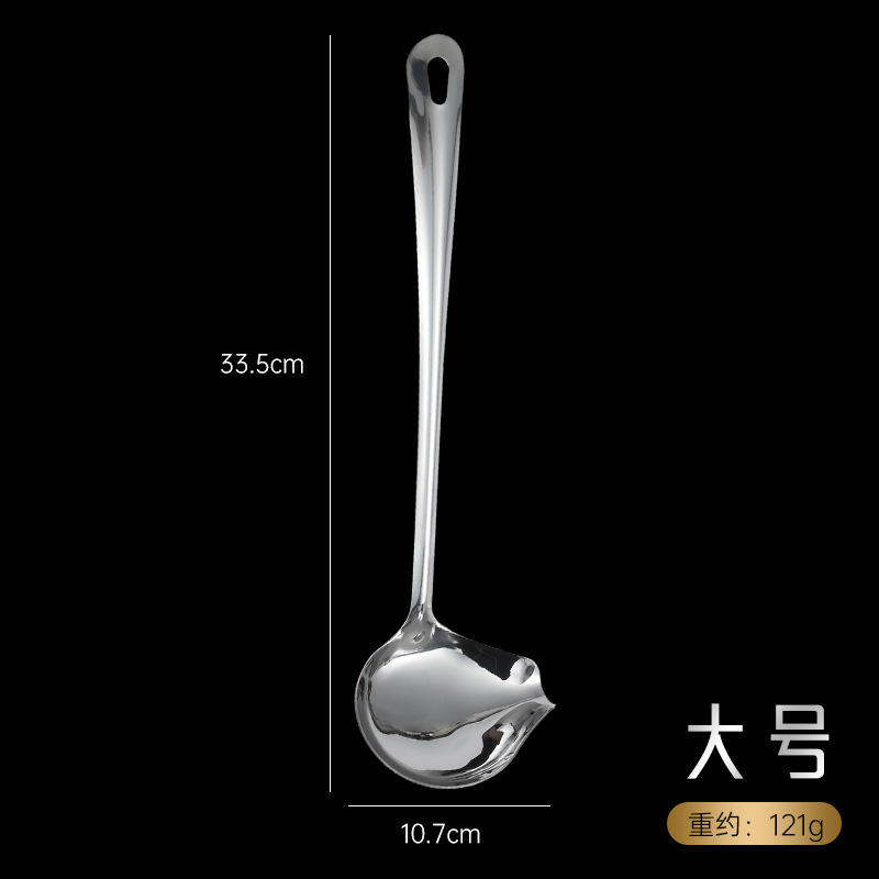 Stainless steel sauce spoon, long handle, thickened side mouth, slanted mouth, duckbill spoon, gravy spoon, hotel supplies